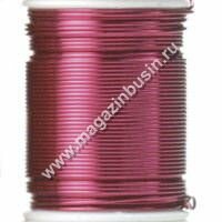 Медная проволока Colourcraft с цветным покрытием, толщина 0,64 мм (уп.13,8 м) цвет Фуксия (Beadalon)